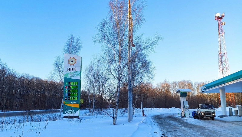 купить бензин в Хабаровске